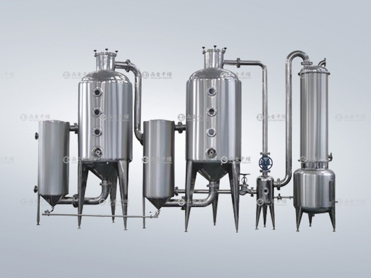 Quality 0.08 Mpa Evaporator Machine 350kg/H - 2000kg/H Rotary Evaporator For Extraction factory