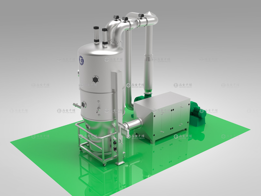 qualidade Granulador integrado de leito de fluido 3 em 1 12L 45L Granulação de spray de leito fluidizado fábrica